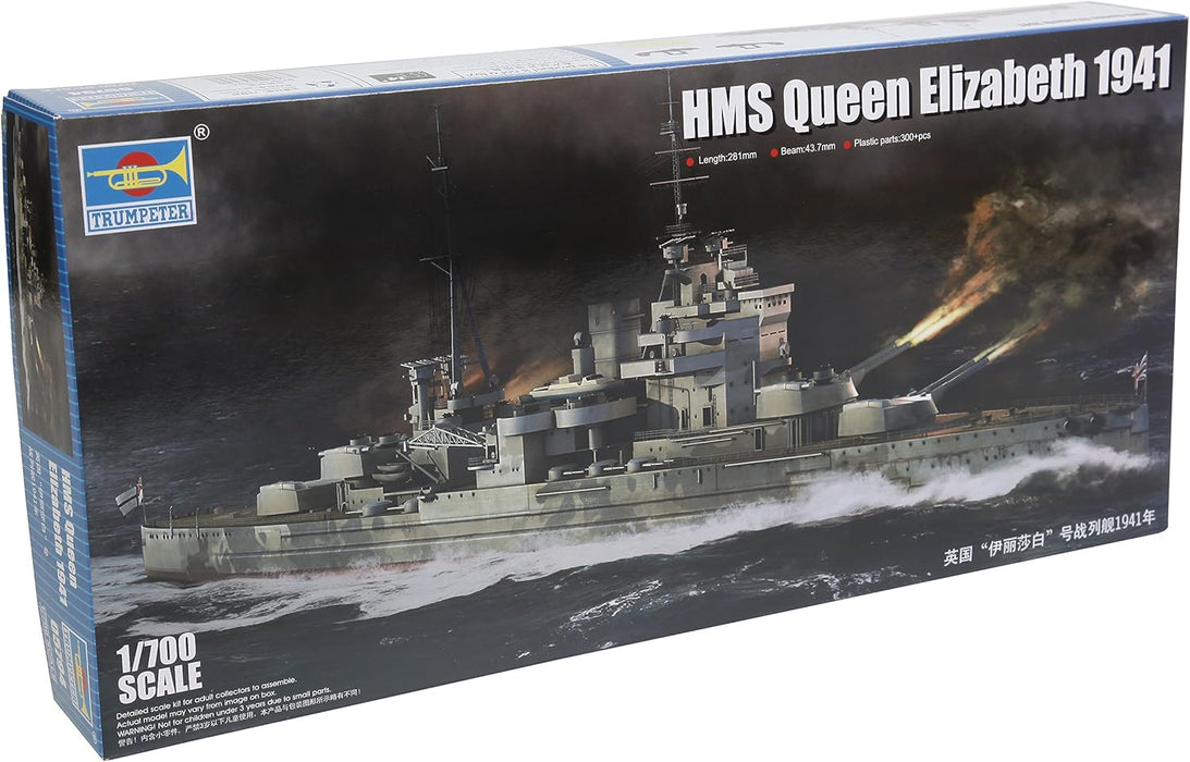 Trumpeter Scale Models 5794 1/700 HMS Queen Elizabeth British Battleship Kit