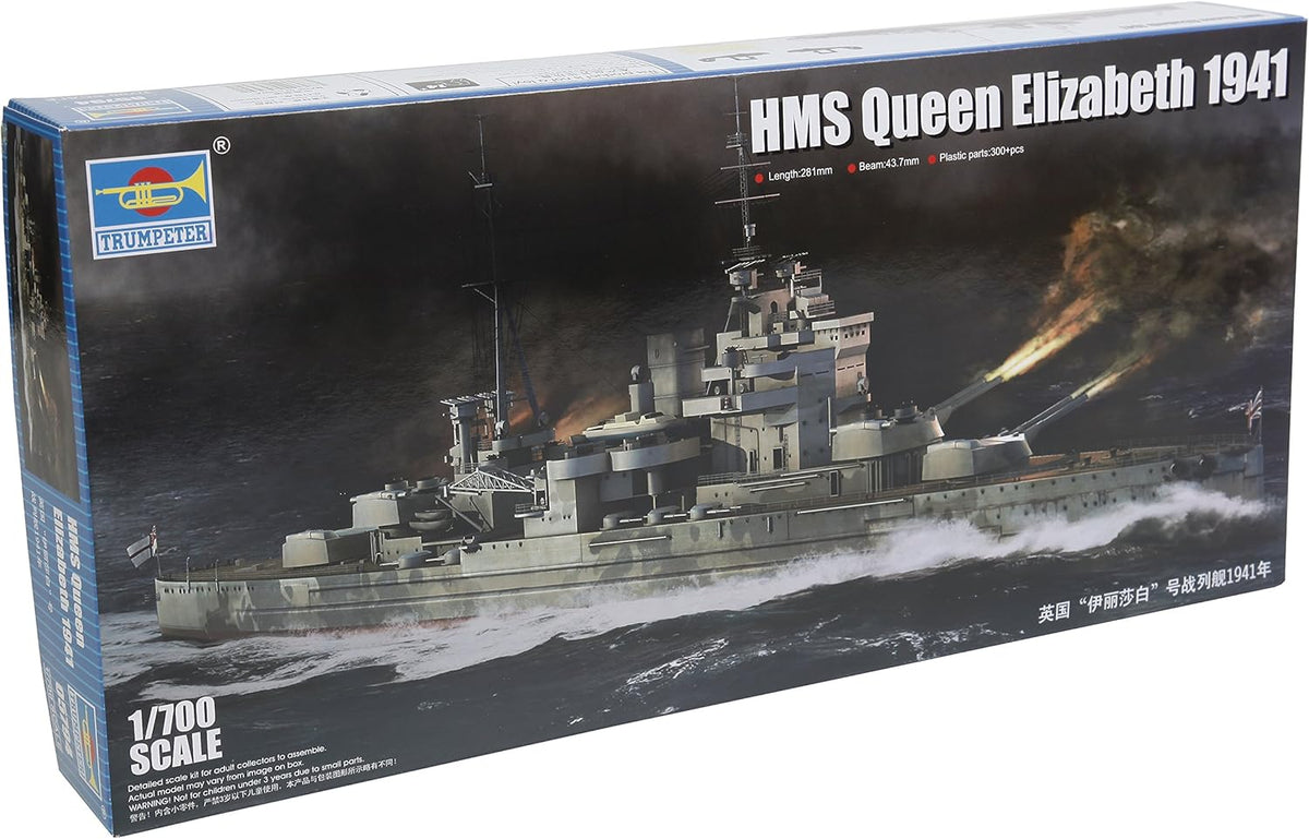 Trumpeter Scale Models 5794 1/700 HMS Queen Elizabeth British Battlesh ...