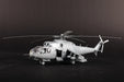 Trumpeter Scale Models 5828 1/48 Mi-24A Hind-B Helicopter Model Kit