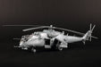 Trumpeter Scale Models 5830 1/48 Mi-35M Hind-E Helicopter Model Kit