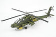 Trumpeter Scale Models 5838 1/48 AH-64A Apache Helicopter Model Kit