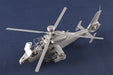 Trumpeter Scale Models 5851 1/48 Z-19G Light Scout/Attack Helicopter Model Kit