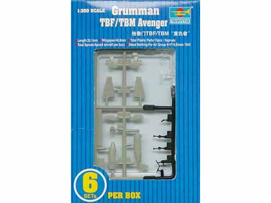 Trumpeter Scale Models 6212 1/350 TBF/TBM Avenger Aircraft Set Model Kit