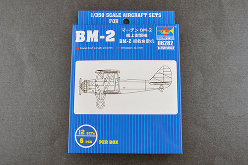 Trumpeter Scale Models 6282 1/350 BM2 Biplane Dive Bomber Set Model Aircraft Kit