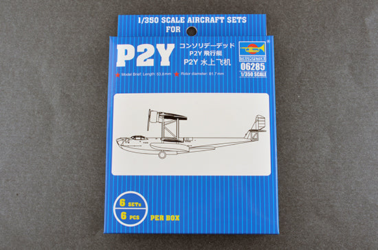 Trumpeter Scale Models 6285 1/350 P2Y Flying Boat Patrol Aircraft Set Model Kit