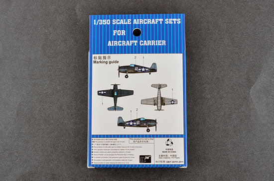 Trumpeter Scale Models 6406 1/350 F6F Hellcat Set Model Aircraft Kit