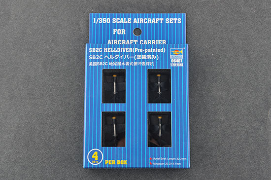 Trumpeter Scale Models 6407 1/350 SB2C Helldiver Set Model Aircraft Kit