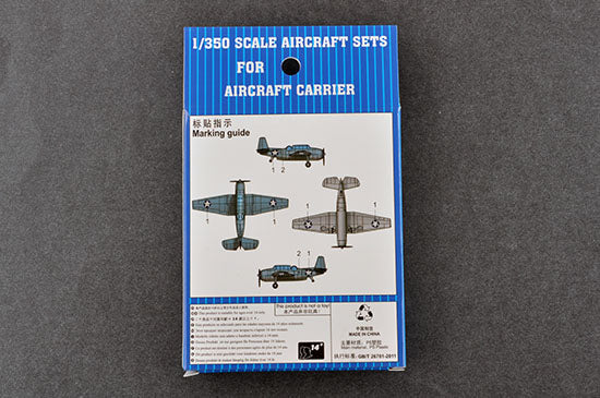 Trumpeter Scale Models 6408 1/350 TBF Avenger Set Model Aircraft Kit