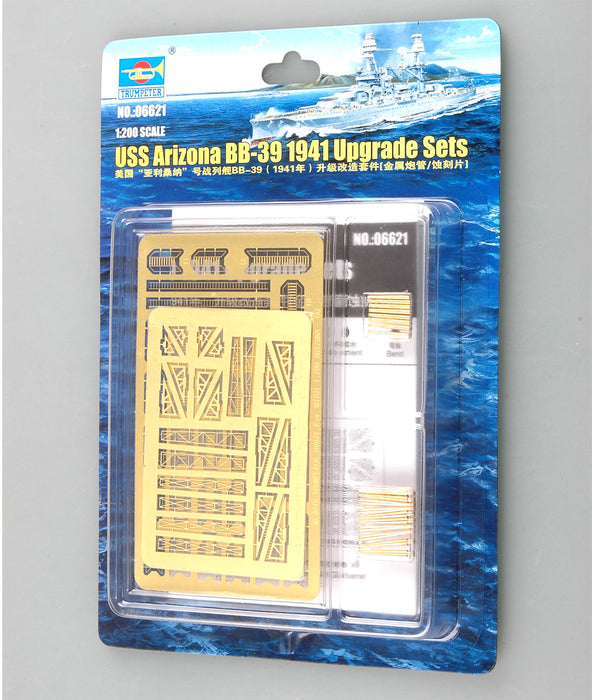 Trumpeter Scale Models 6621 1/200 USS Arizona BB39 Upgrade Set