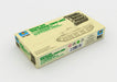 Trumpeter Scale Models 6622 1/35 Track Links 1946 era Russian, Chinese & Israel Tanks (T-54/55)
