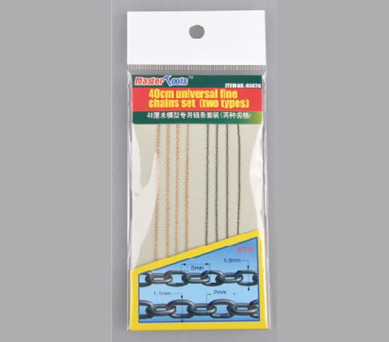 Trumpeter Scale Models 6624 40cm Universal Fine Chains Set (1.5mm and 2mm)