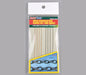 Trumpeter Scale Models 6624 40cm Universal Fine Chains Set (1.5mm and 2mm)