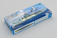 Trumpeter Scale Models 6701 1/700 HMS Belfast British Light Cruiser 1942 Model Kit