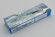 Trumpeter Scale Models 6710 1/700 German DKM Peter Strasser Aircraft Carrier Model Kit