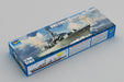 Trumpeter Scale Models 6719 1/700 HMS Kent F78 Type 23 Frigate Model Kit