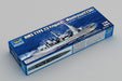 Trumpeter Scale Models 6720 1/700 HMS Montrose F236 Type 23 Frigate Model Kit