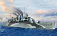 Trumpeter Scale Models 6735 1/700 HMS Kent British Heavy Cruiser Model Ship Kit