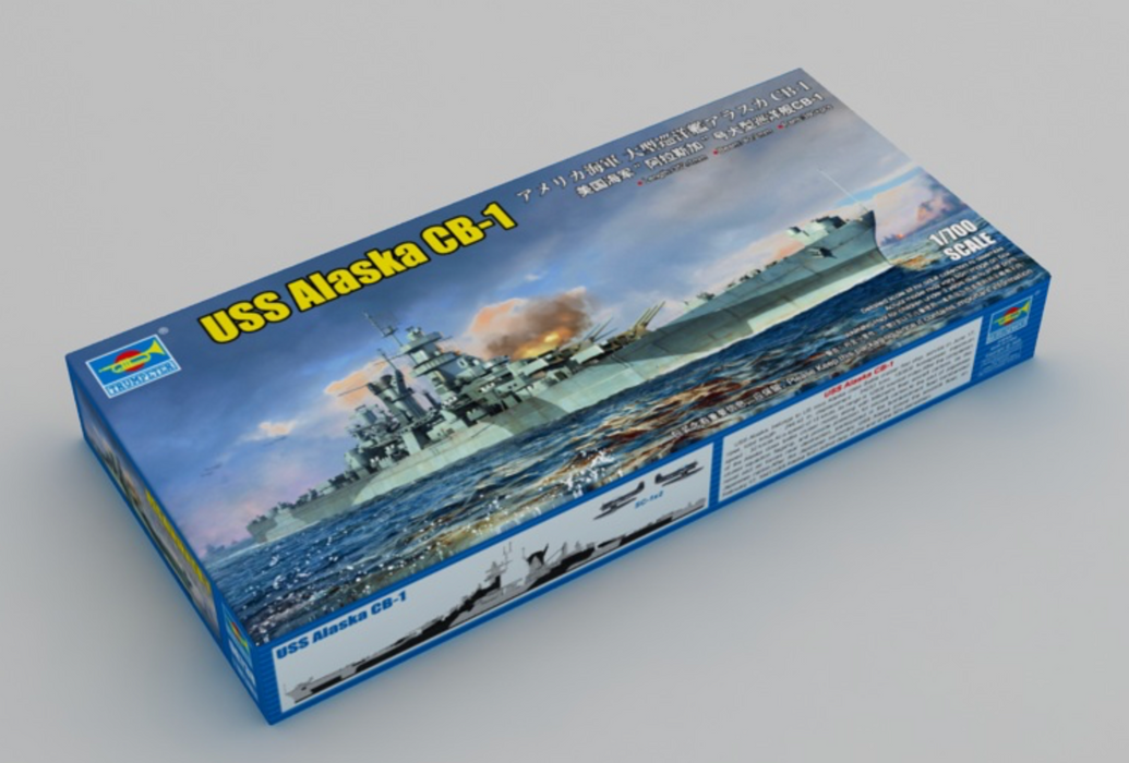 Trumpeter Scale Models 6738 1/700 USS Alaska CB1 Battlecruiser Model Ship Kit