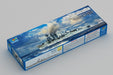 Trumpeter Scale Models 6741 1/700 HMS Calcutta Light Cruiser Model Ship Kit