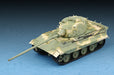 Trumpeter Scale Models 7125 1/72 German E-75 Standardpanzertnk Model Tank Kit