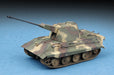 Trumpeter Scale Models 7126 1/72 German E-75 Flakpanzer Model Tank Kit