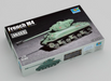 Trumpeter Scale Models 7169 1/72 French M4 Tank Model Kit
