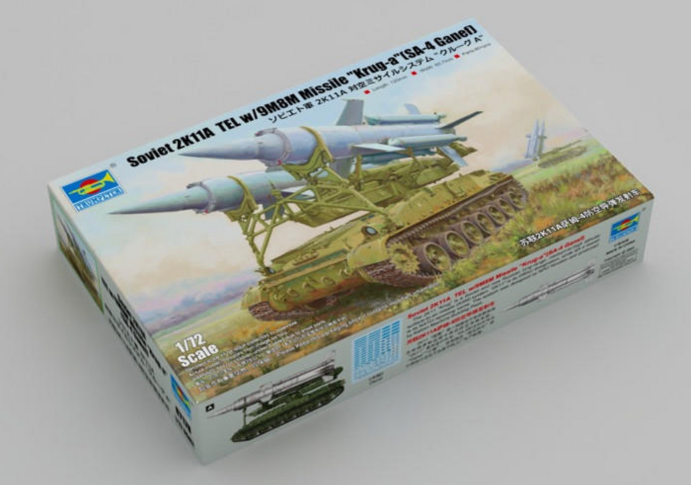 Trumpeter Scale Models 7178 1/35 Soviet 2K11A Missile Launcher Model Kit