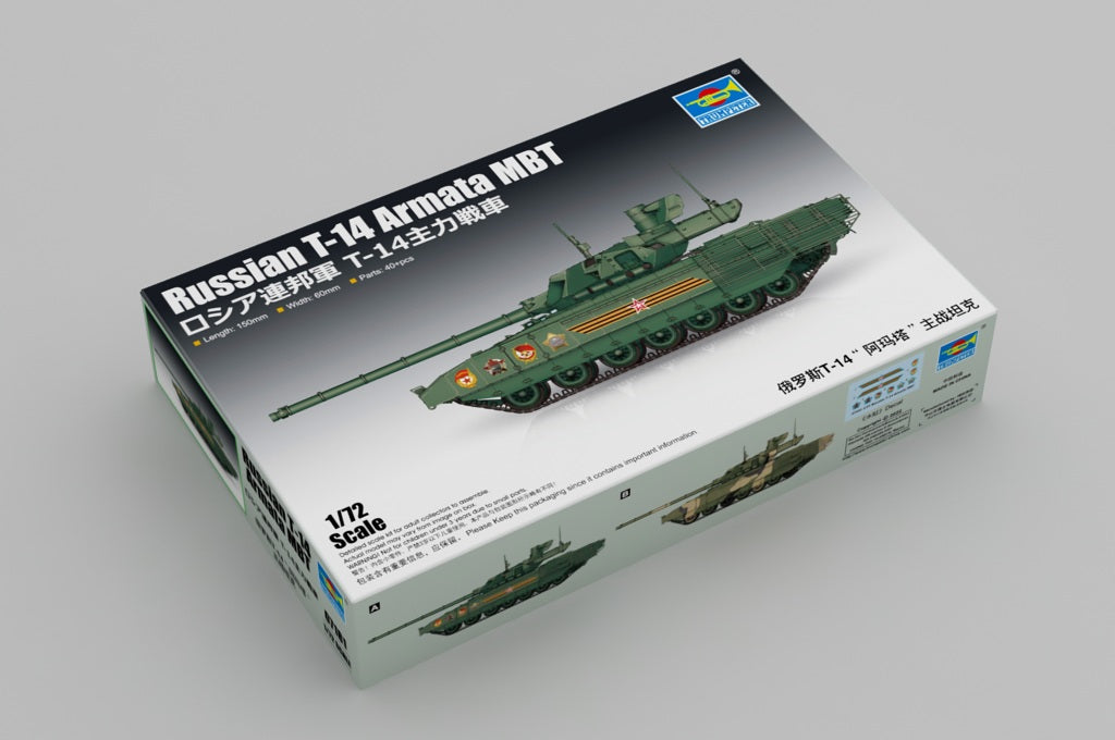 Trumpeter Scale Models 7181 1/72 Russian T14 Armata Main Battle Tank Model Kit