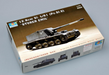 Trumpeter Scale Models 7210 1/72 German 12.8cm Selbstfahr Model Kit