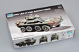 Trumpeter Scale Models 7268 1/72 USMC Lav-25 Model Kit