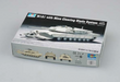 Trumpeter Scale Models 7277 1/72 US M1A1 Abrams with Mine Clearing Blade Model Kit