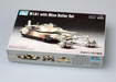 Trumpeter Scale Models 7278 1/72 M1A1 Abrams Tank Model Kit