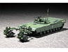 Trumpeter Scale Models 7280 1/72 M1 Abrams Mine Clearing Tank Model Kit