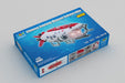 Trumpeter Scale Models 7303 1/72 Chinese Jiaolong Manned Submersible Model Kit