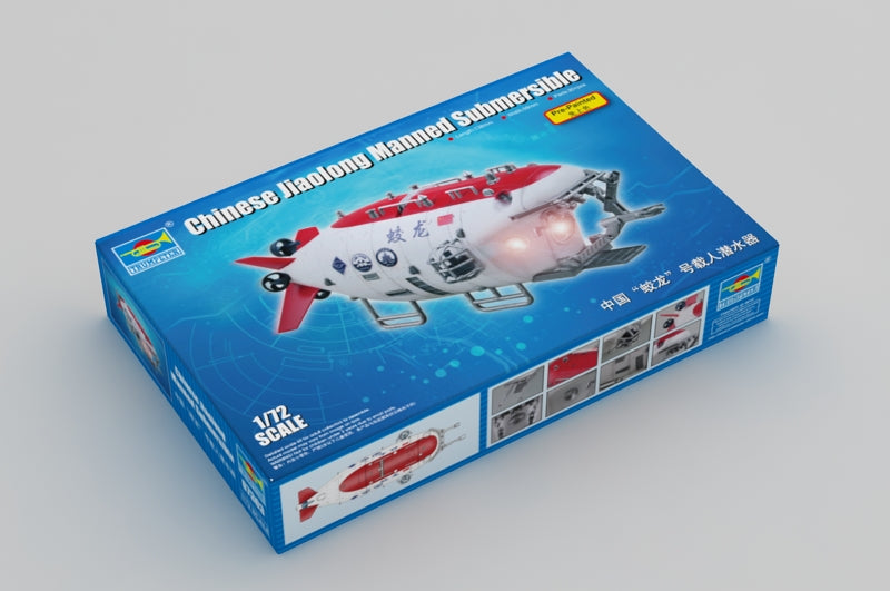 Trumpeter Scale Models 7303 1/72 Chinese Jiaolong Manned Submersible Model Kit