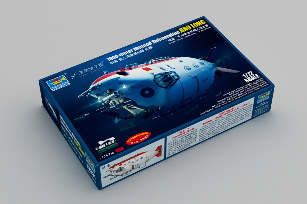 Trumpeter Scale Models 7331 1/72 Chinese Jaiolong Manned Sub Painted Model Kit