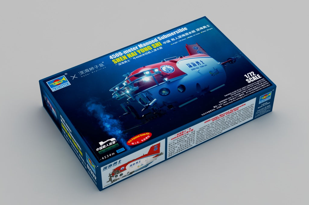Trumpeter Scale Models 7332 1/72 Chinese She Hai Yong Shi Sub PPD Model Kit