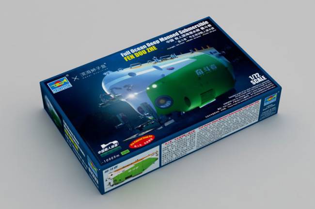 Trumpeter Scale Models 7333 1/72 Chinese FDZ Manned Sub PPD Model Kit