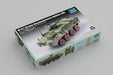 Trumpeter Scale Models 7422 1/72 M1127 Stryker Armored Recon Vehicle Model Kit