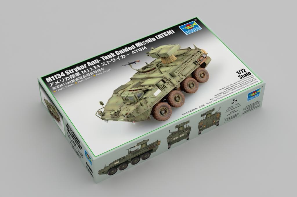 Trumpeter Scale Models 7425 1/72 M1134 Stryker AFV Model Kit