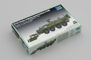 Trumpeter Scale Models 7427 1/72 M1132 Stryker Vehicle with Surface Mine Plow Model Kit