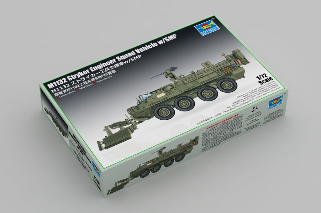 Trumpeter Scale Models 7427 1/72 M1132 Stryker Vehicle with Surface Mine Plow Model Kit