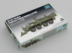 Trumpeter Scale Models 7456 1/72 M1132 Stryker ESV / Dozer Blade Model Kit