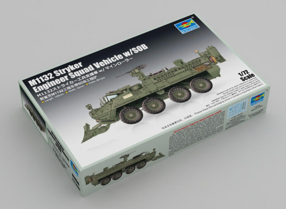Trumpeter Scale Models 7456 1/72 M1132 Stryker ESV / Dozer Blade Model Kit