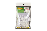 Trumpeter Scale Models 8014 Finger Ring Type Paint Cup with Divider