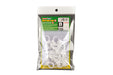 Trumpeter Scale Models 8014 Finger Ring Type Paint Cup with Divider