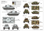 Trumpeter Scale Models 910 1/16 German Sd.Kfz.182 King Tiger with Henschel Turret & Porsche Turret 2 in 1 Model Kit