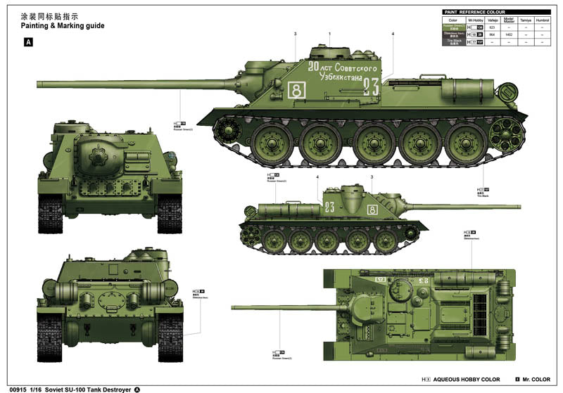 Trumpeter Scale Models 915 1/16 Soviet SU-100 Tank Destroyer Model Kit