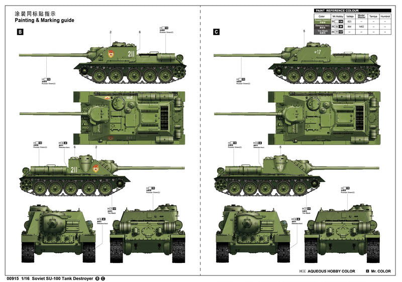 Trumpeter Scale Models 915 1/16 Soviet SU-100 Tank Destroyer Model Kit