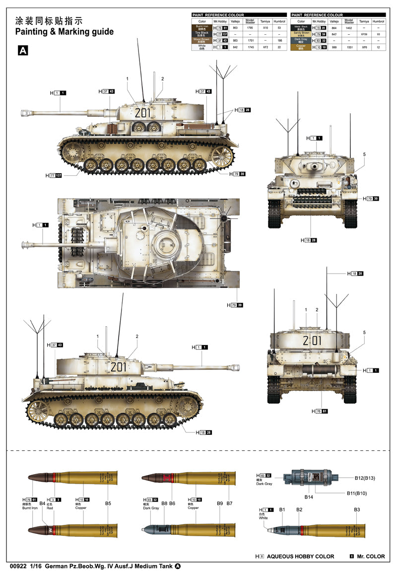 Trumpeter Scale Models 922 1/16 German Pz.Beob.Wg Iv Ausf.J Model Tank Kit